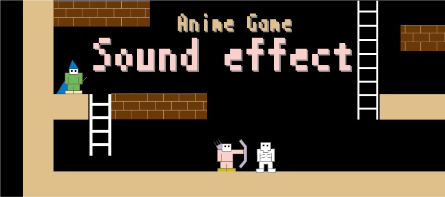 Vật liệu âm thanh vol.5 Animation · Trò chơi Effect Sound 2