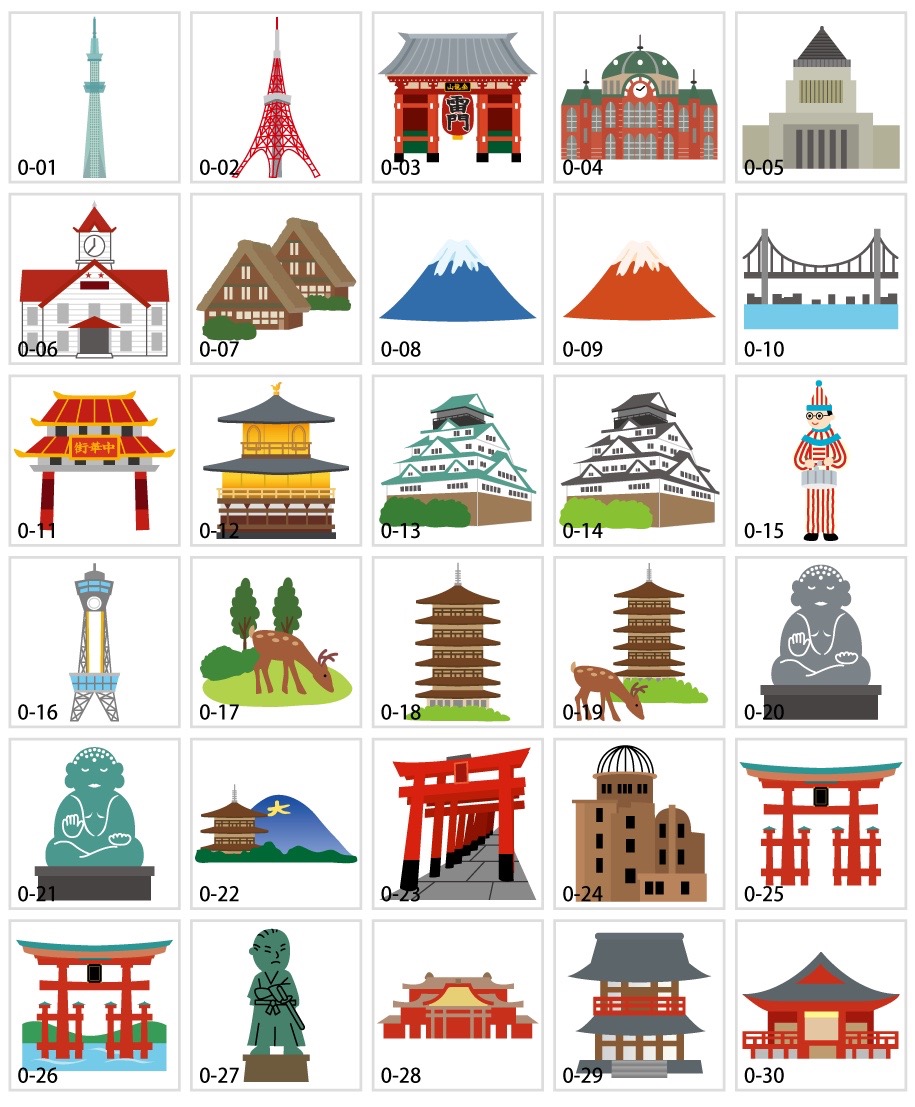 日本の観光名所イラスト素材