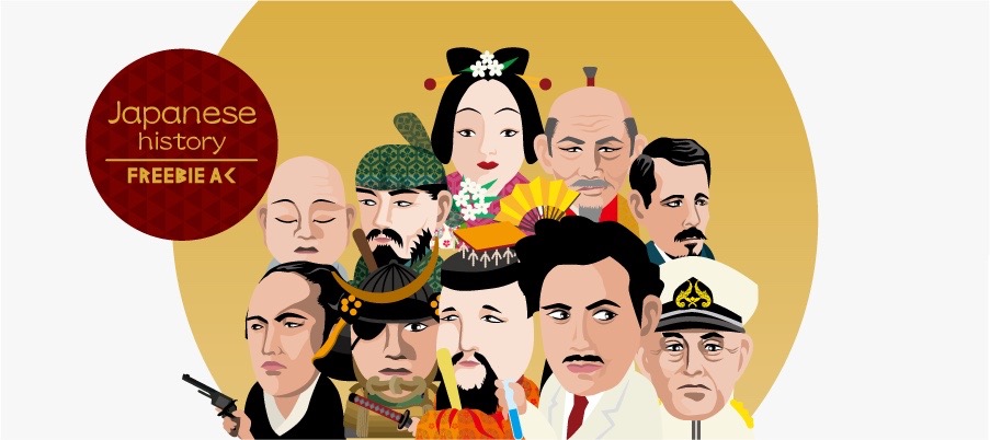 日本歷史人物插圖素材