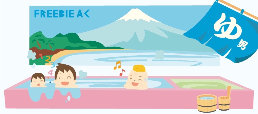 Onsen bathhouse illustration 