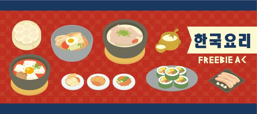 Illustration of Korean cuisine