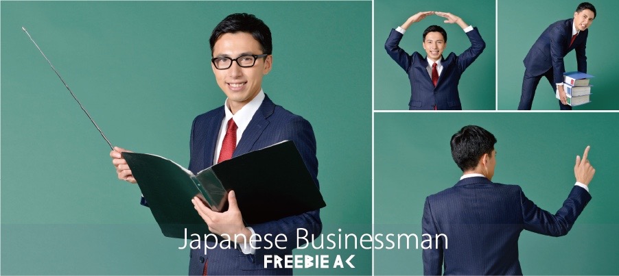 Businessman 50 pose Stock Photos