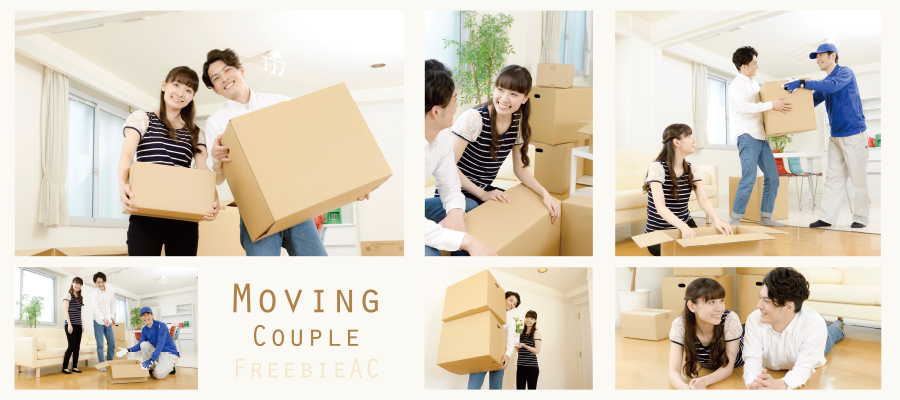 Moving couple photos
