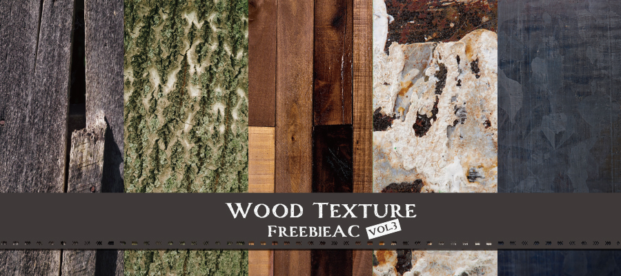 Wood texture vol3