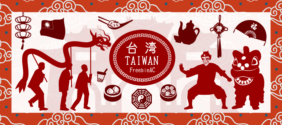 Taiwan silhouette material
