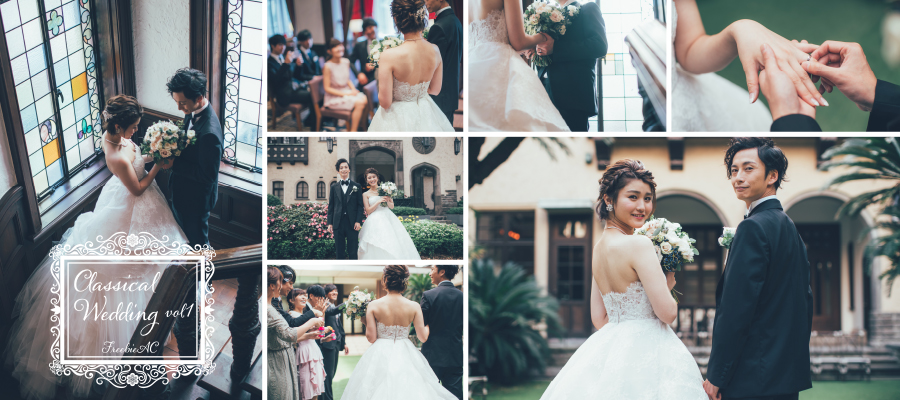 Classical wedding photographic material