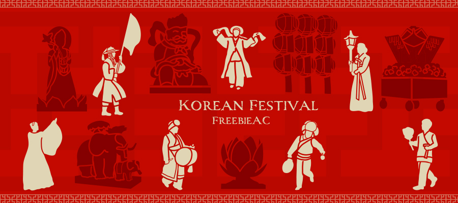 한국의 축제 실루엣 소재