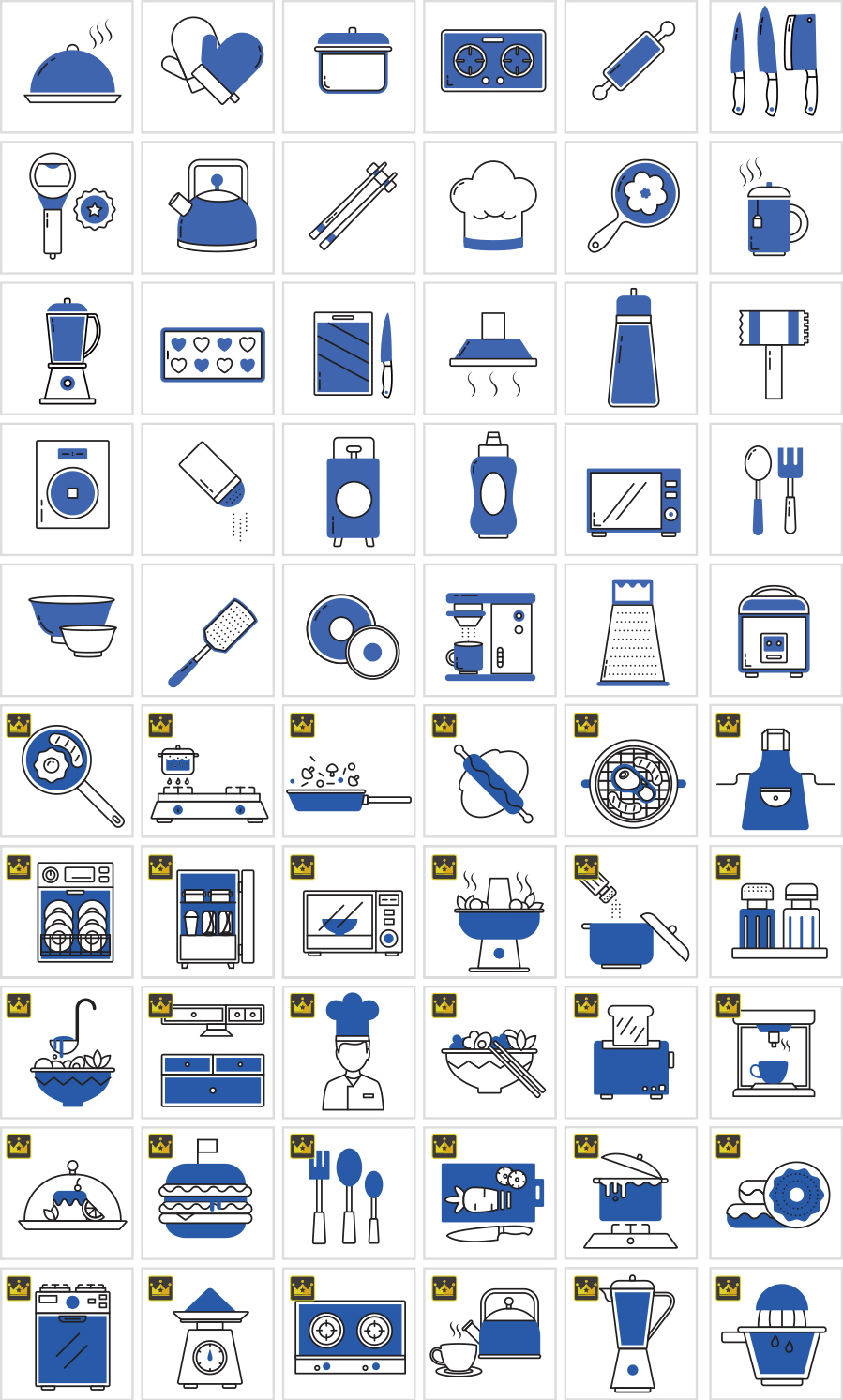 廚房工具圖標材料
