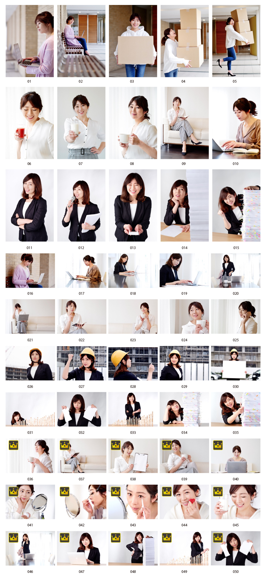 Cheerful female entrepreneur stock photos
