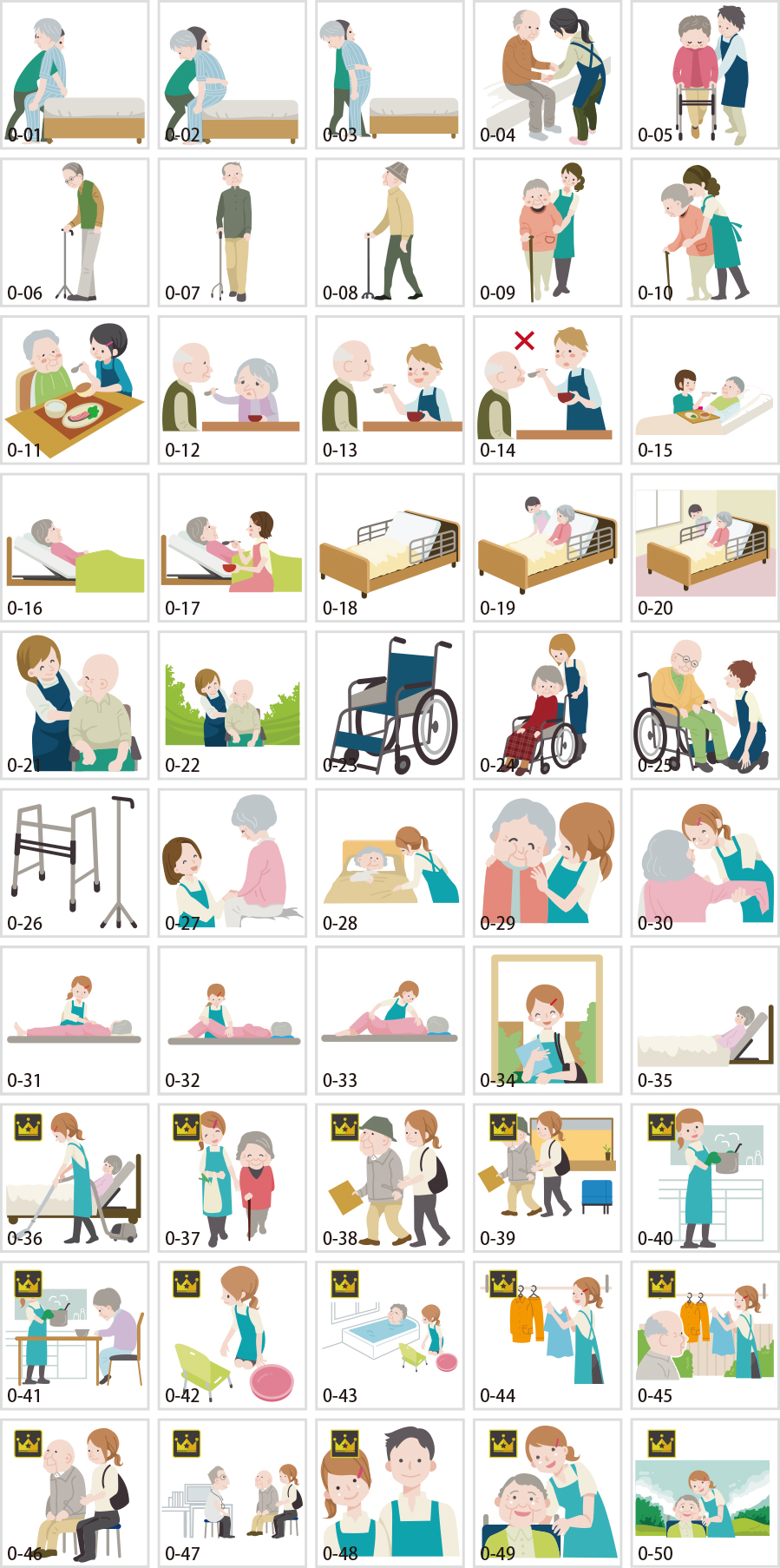 Illustration material of care and welfare
