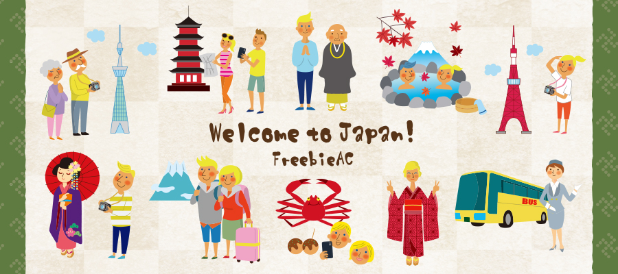 일본 관광의 일러스트 소재