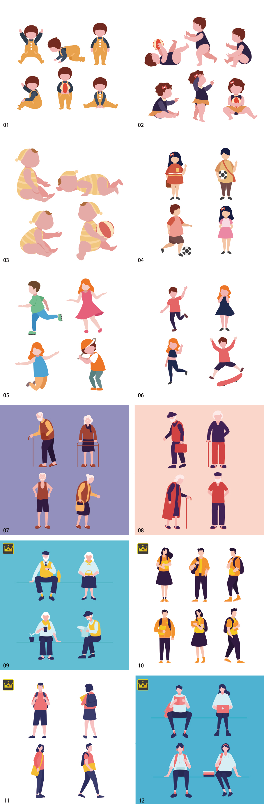 People illustration collection