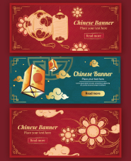 Chinese design template
