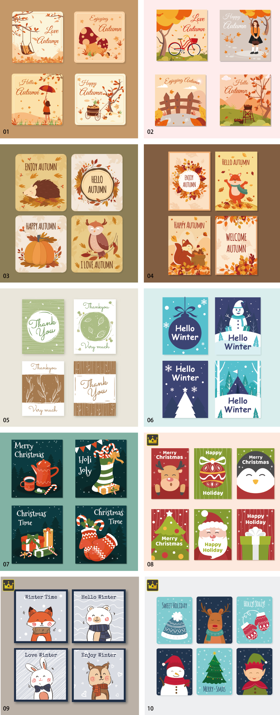 Autumn winter card template