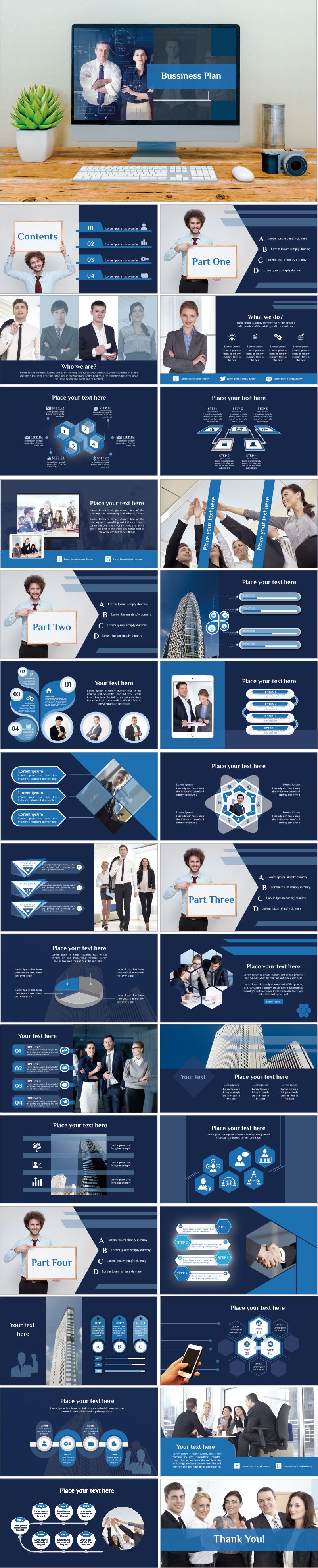 PowerPoint template vol.27