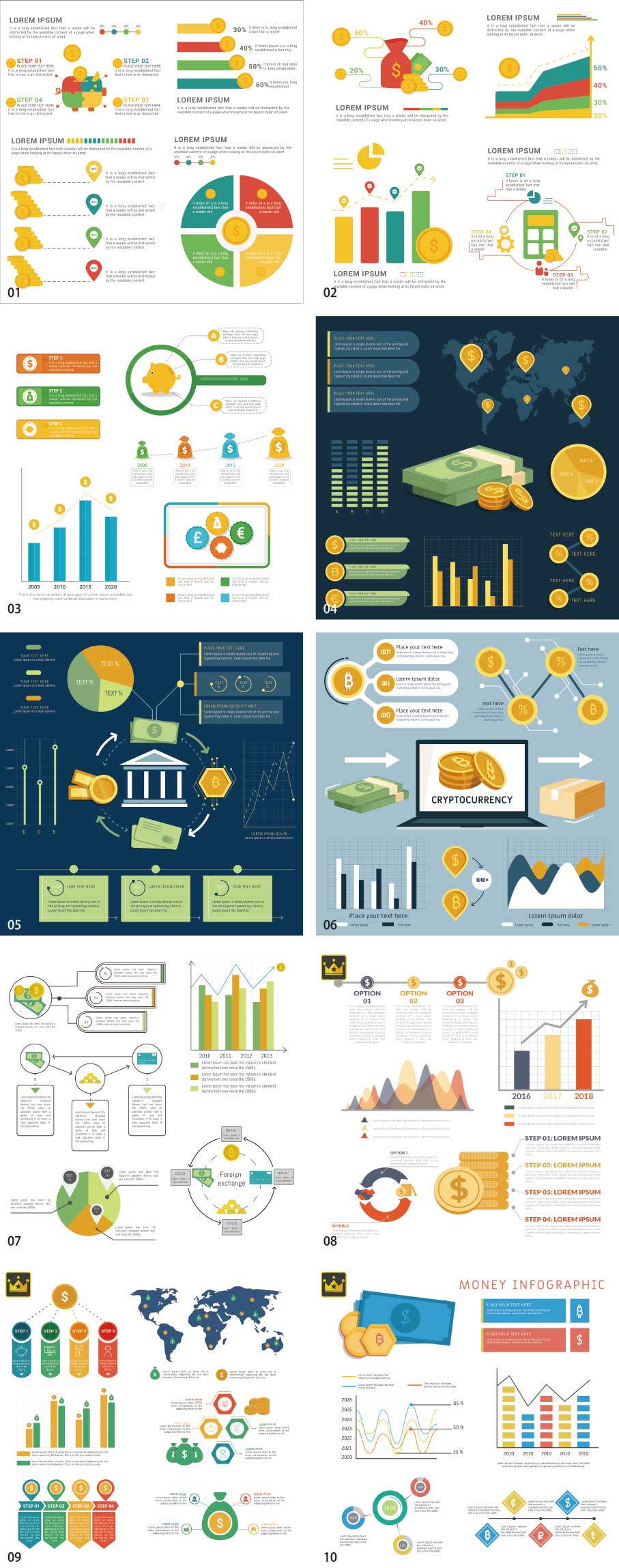 金融系インフォグラフ