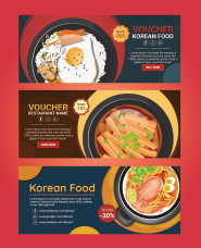 Korean food banner template