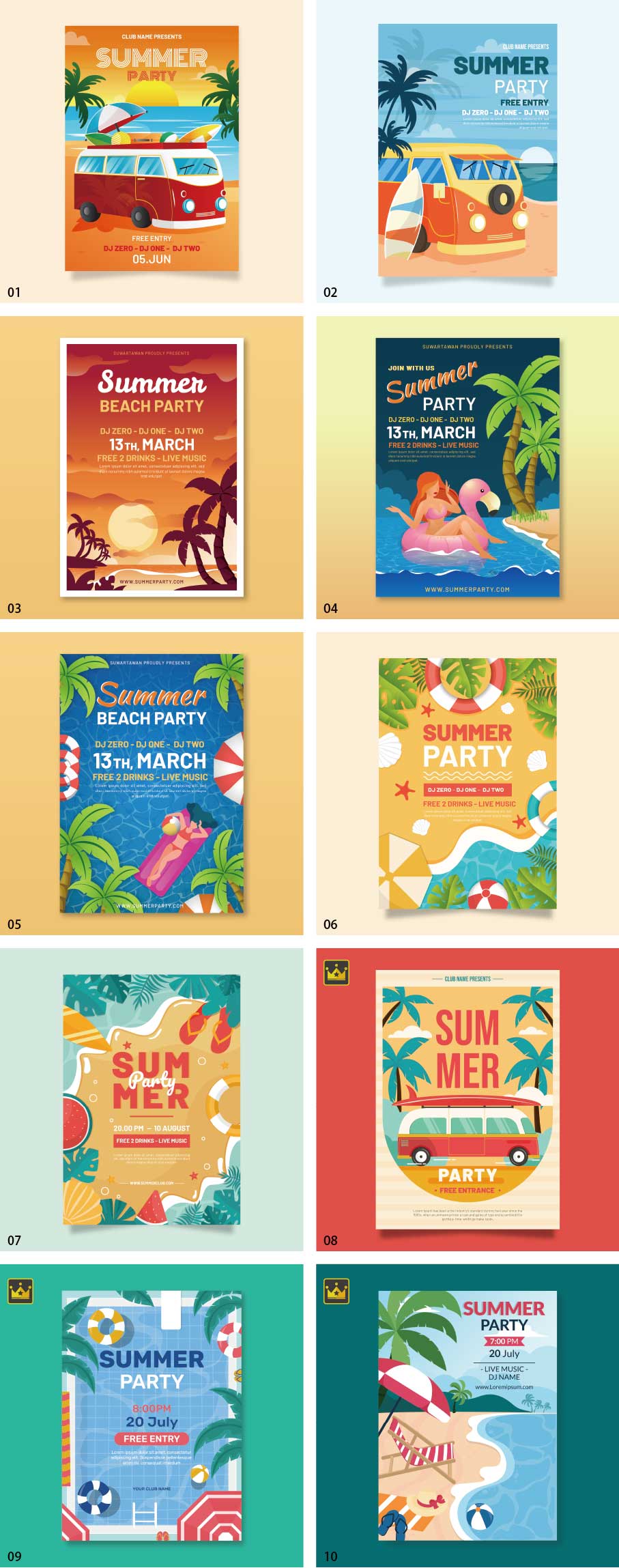 여름 파티 포스터 템플릿