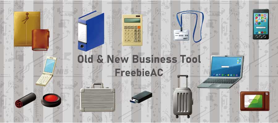 Hình minh họa các công cụ kinh doanh cũ và mới