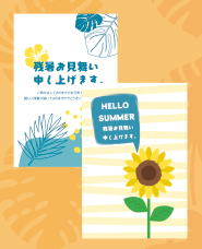 Summer greeting cards