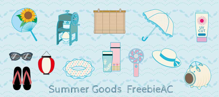 Illustration of summer everyday items