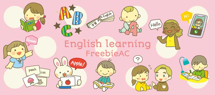 Illustration of learning English