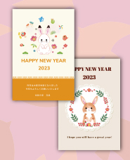 Rabbit New Year's card template
