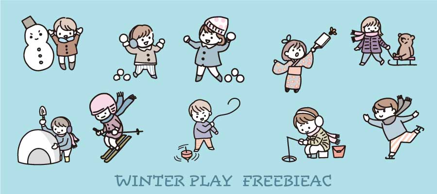 Illustration of playing in winter
