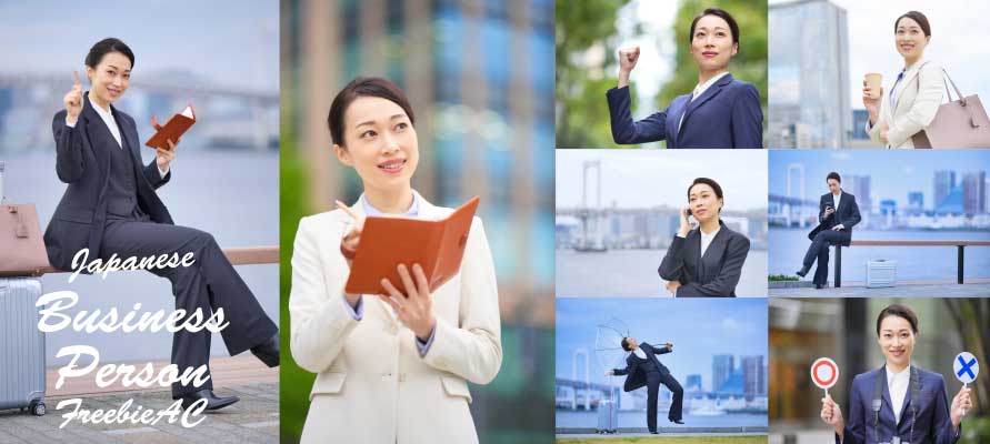 ภาพถ่ายของนักธุรกิจหญิงชาวญี่ปุ่น