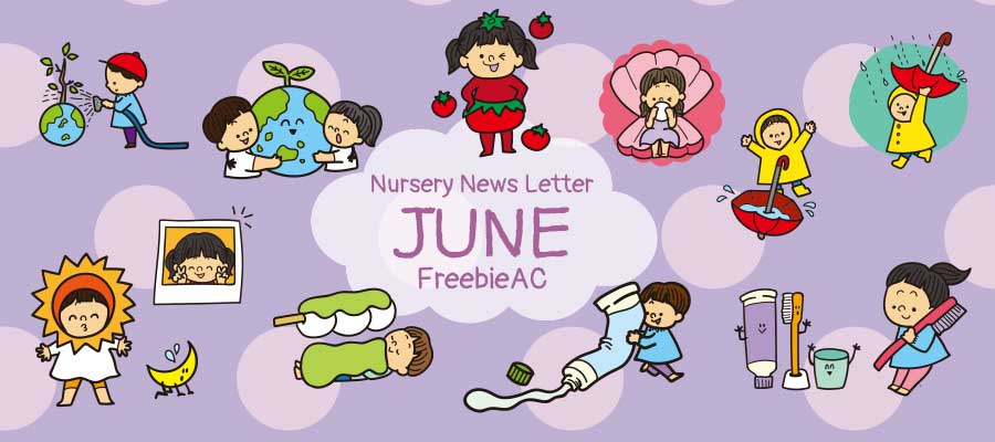June nursery school letter/letter illustration
