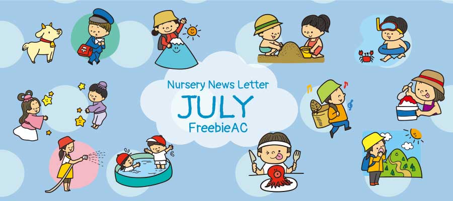 Nursery school letter / letter illustration in July