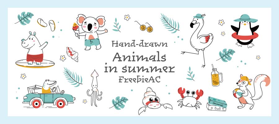手描きの夏の動物イラスト