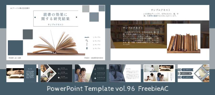 PowerPoint template vol.96
