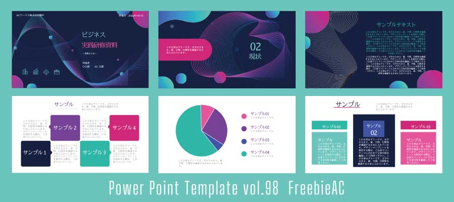 PowerPoint template vol.98