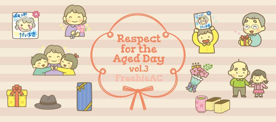 Respect for the Aged Day illustration vol.3