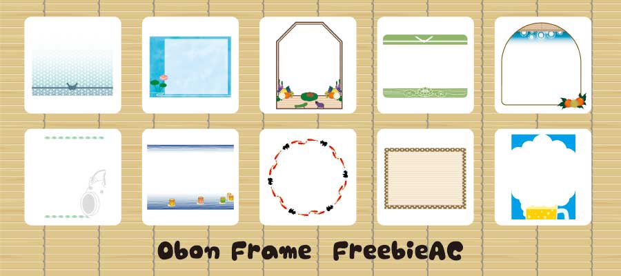 Obon frame illustration