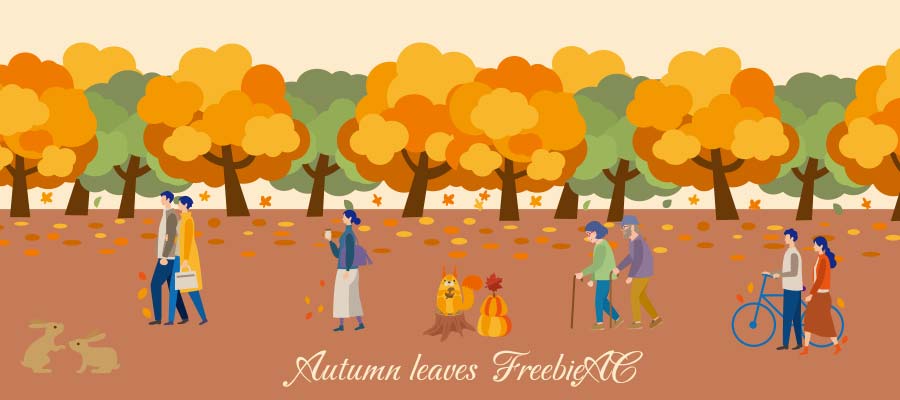 Autumn/autumn leaves illustration