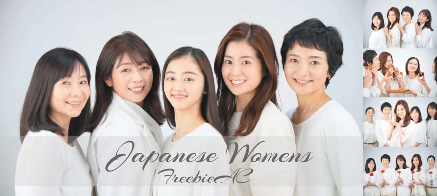 ภาพถ่ายของผู้หญิงญี่ปุ่นหลายรุ่น