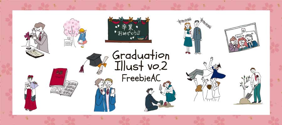 Graduation kindergarten/graduation illustration vol.2